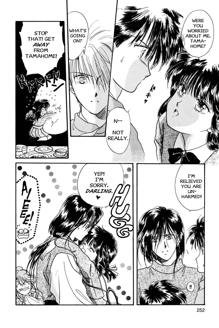 Fushigi Yuugi Chapter 8 image 18_optimized